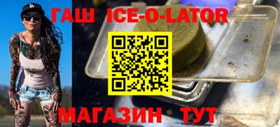 амф Абинск
