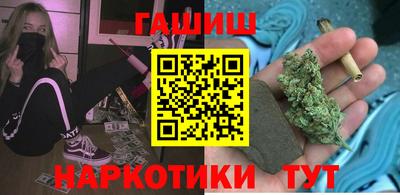 скорость Балаково