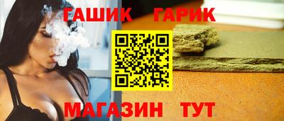 скорость Балаково