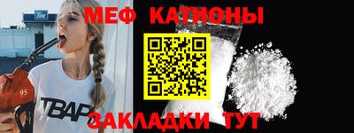 ПСИЛОЦИБИНОВЫЕ ГРИБЫ Балашиха