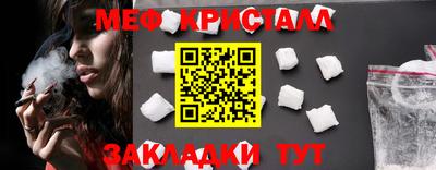ПСИЛОЦИБИНОВЫЕ ГРИБЫ Балашиха