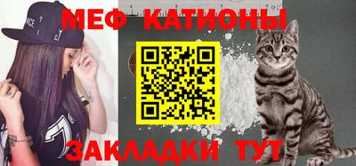 ПСИЛОЦИБИНОВЫЕ ГРИБЫ Балашиха