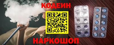 ПСИЛОЦИБИНОВЫЕ ГРИБЫ Балашиха