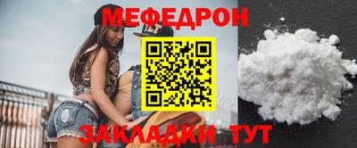 ПСИЛОЦИБИНОВЫЕ ГРИБЫ Балашиха