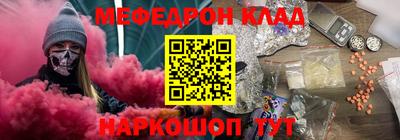 ПСИЛОЦИБИНОВЫЕ ГРИБЫ Балашиха