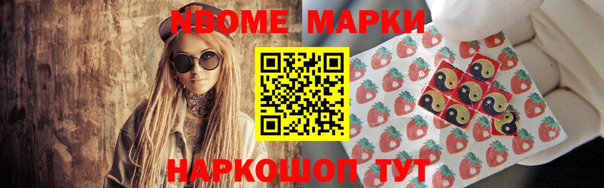 LSD-25 экстази  Вход с VPN  Канаш  ЛСД экстази кислота 